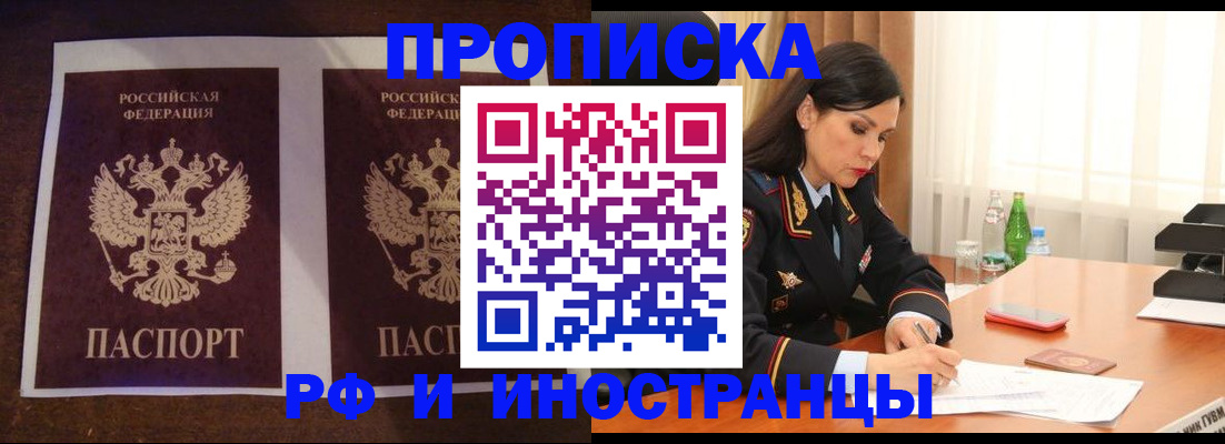 форма 3 в Краснодаре